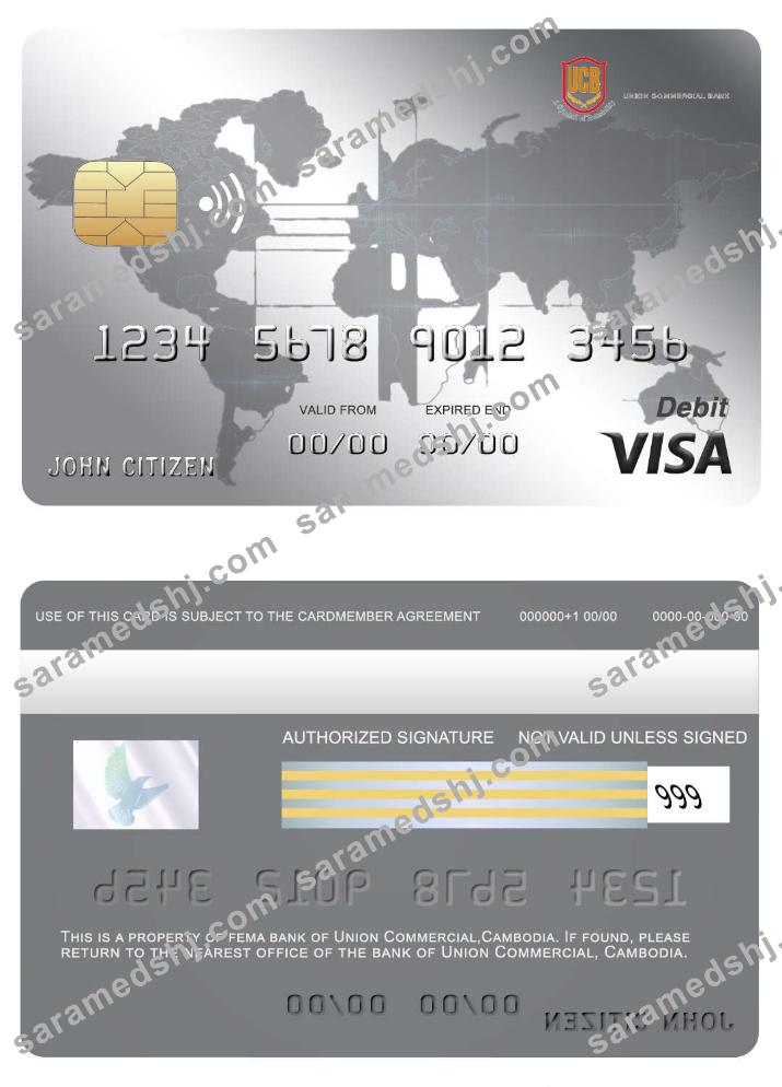 Cambodia Union Commercial bank visa card